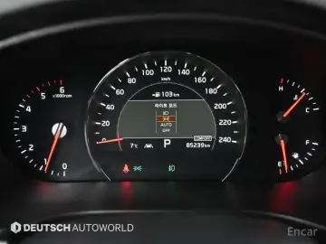 2020 Kia Sorento с пробегом 85 234 км
