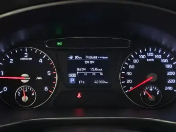 2019 Kia Sorento с пробегом 45 369 км