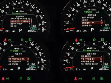 2019 Kia Sorento с пробегом 44 951 км