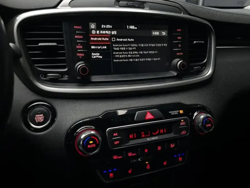 2019 Kia Sorento с пробегом 70 766 км