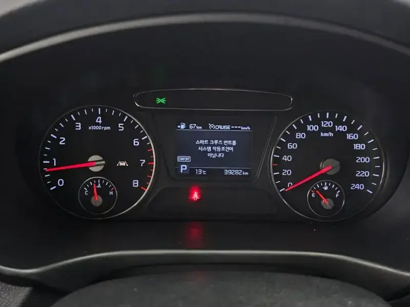 2019 Kia Sorento с пробегом 39 282 км
