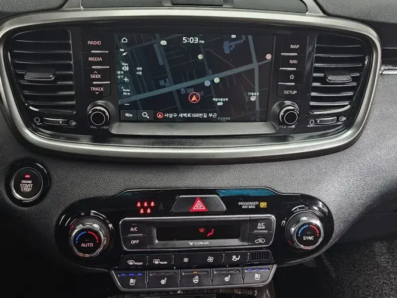 2019 Kia Sorento с пробегом 39 282 км