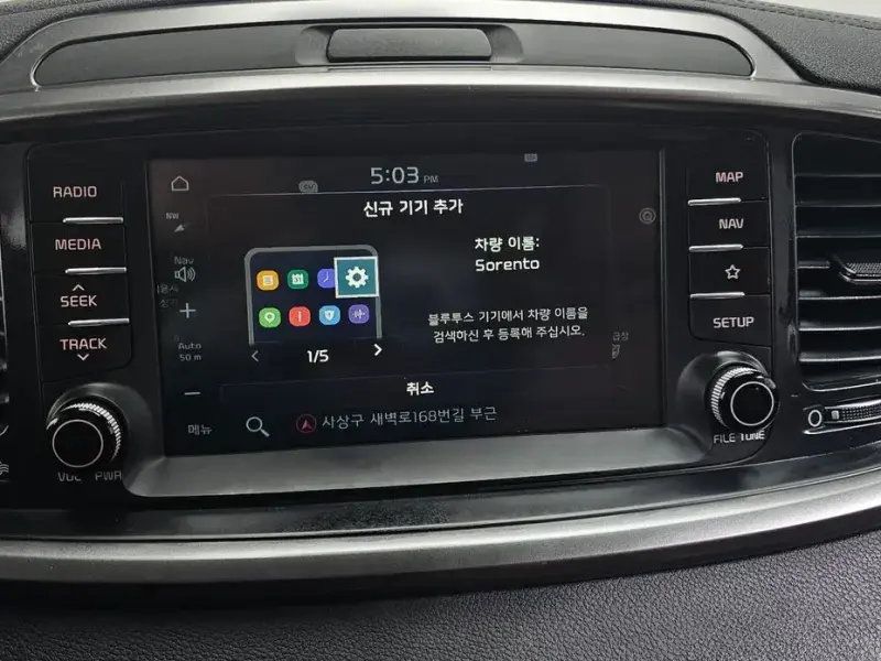 2019 Kia Sorento с пробегом 39 282 км