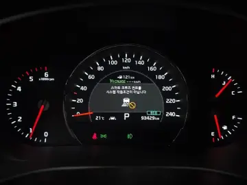 2019 Kia Sorento с пробегом 93 429 км