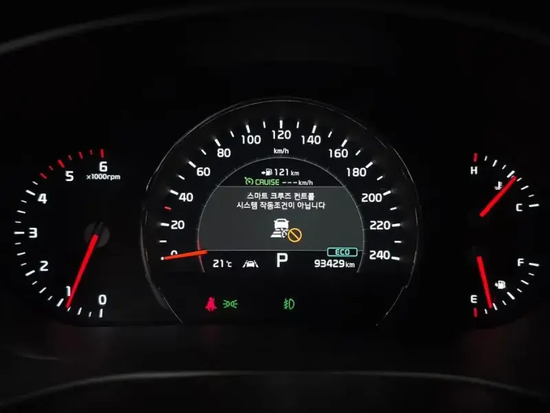 2019 Kia Sorento с пробегом 93 429 км