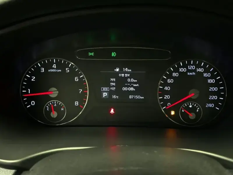 2019 Kia Sorento с пробегом 87 150 км
