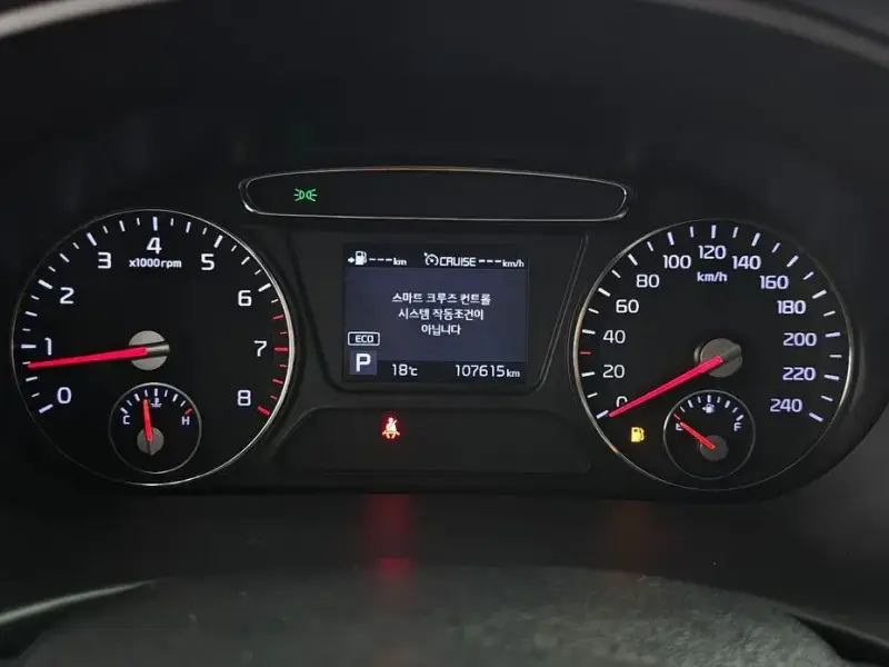 2017 Kia Sorento с пробегом 107 615 км