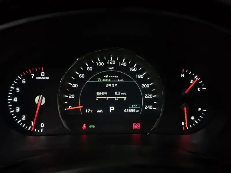 2019 Kia Sorento с пробегом 42 639 км