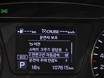 2017 Kia Sorento с пробегом 107 615 км