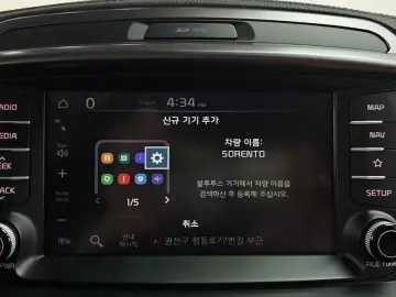 2017 Kia Sorento с пробегом 107 615 км