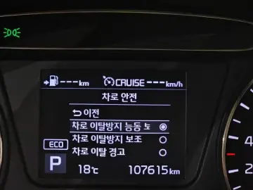 2017 Kia Sorento с пробегом 107 615 км