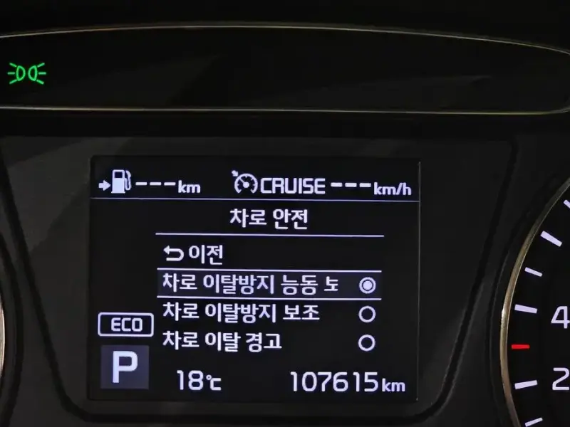 2017 Kia Sorento с пробегом 107 615 км