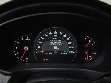 2017 Kia Sorento с пробегом 41 254 км