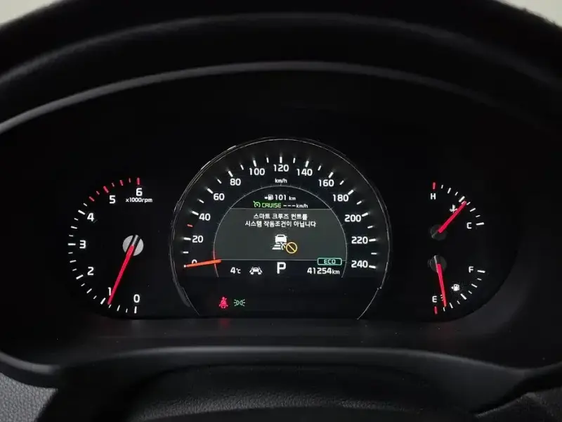 2017 Kia Sorento с пробегом 41 254 км