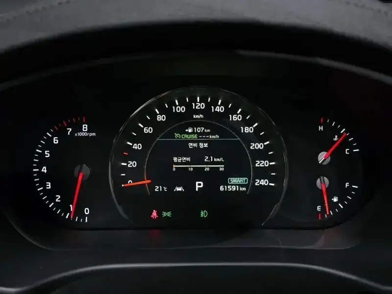 2020 Kia Sorento с пробегом 61 591 км