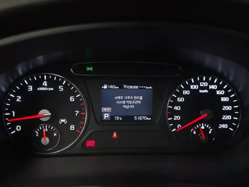 2017 Kia Sorento с пробегом 51 670 км
