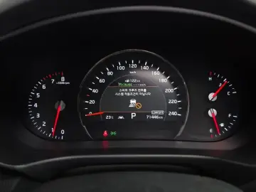 2019 Kia Sorento с пробегом 71 446 км