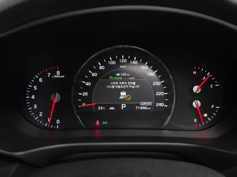 2019 Kia Sorento с пробегом 71 446 км