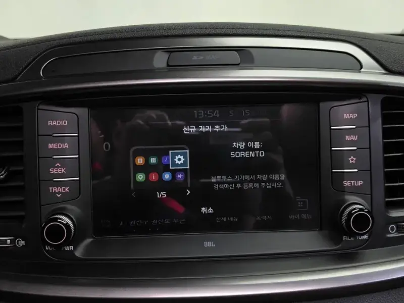 2019 Kia Sorento с пробегом 71 446 км
