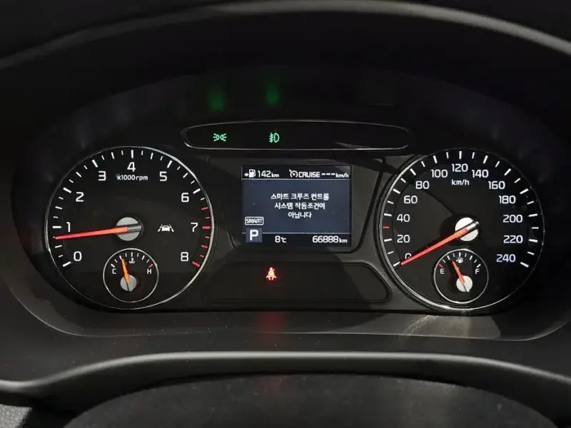 2019 Kia Sorento с пробегом 66 888 км