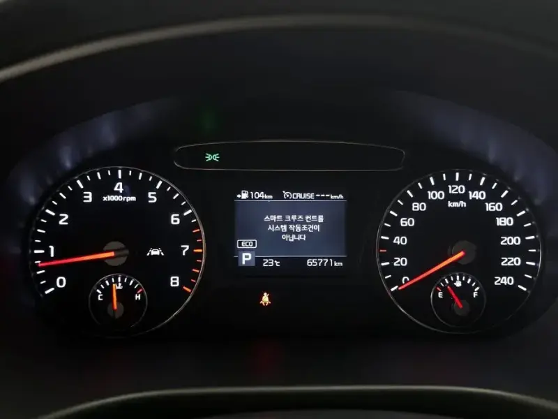 2019 Kia Sorento с пробегом 65 771 км