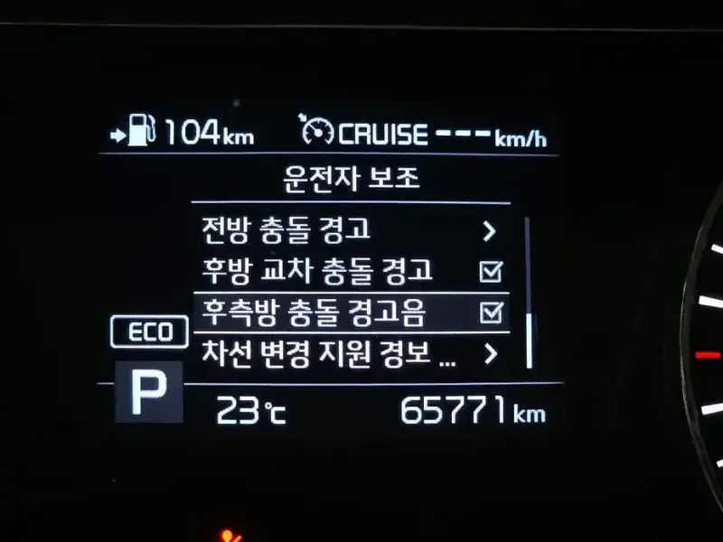 2019 Kia Sorento с пробегом 65 771 км
