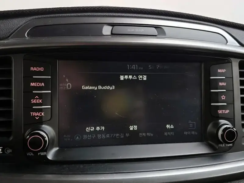 2017 Kia Sorento с пробегом 125 351 км