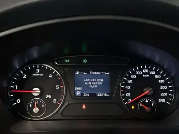 2017 Kia Sorento с пробегом 122 049 км