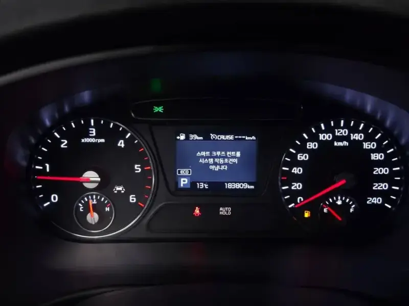 2017 Kia Sorento с пробегом 183 809 км