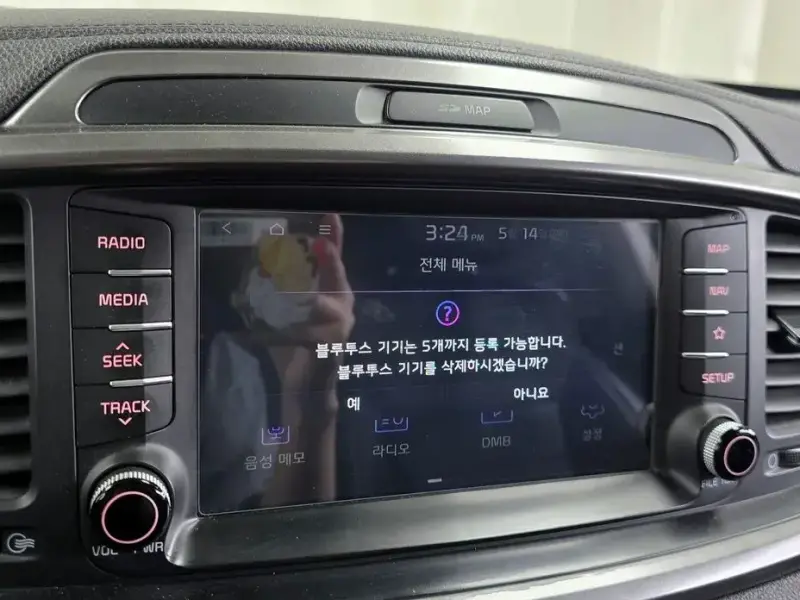 2017 Kia Sorento с пробегом 141 784 км