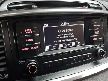 2019 Kia Sorento с пробегом 55 953 км