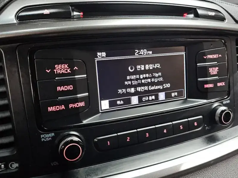 2019 Kia Sorento с пробегом 55 953 км
