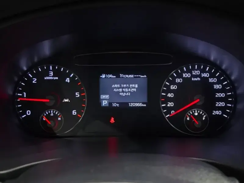 2018 Kia Sorento с пробегом 120 966 км