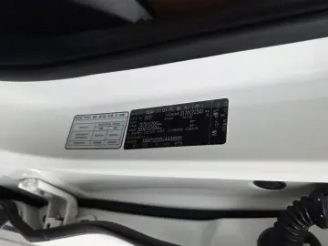 2017 Kia Sorento с пробегом 74 658 км