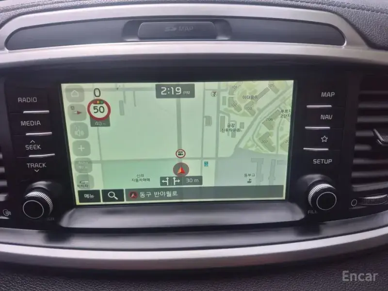 2019 Kia Sorento с пробегом 135 243 км