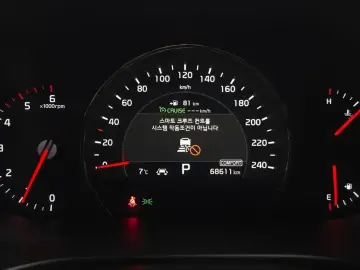 2017 Kia Sorento с пробегом 68 611 км