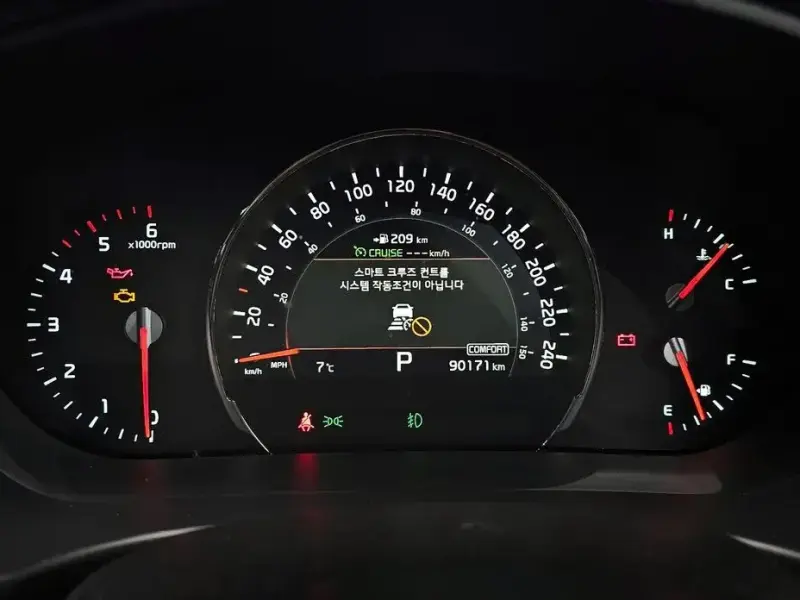 2017 Kia Sorento с пробегом 90 171 км
