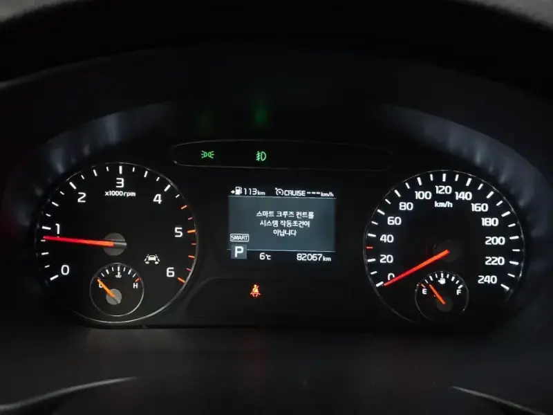 2018 Kia Sorento с пробегом 82 067 км