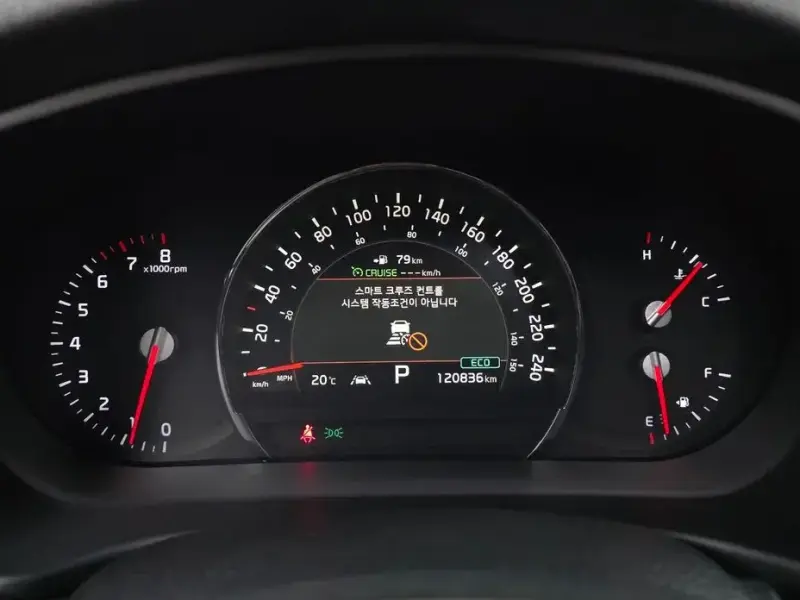 2019 Kia Sorento с пробегом 120 836 км