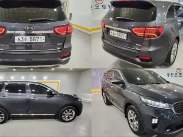 2019 Kia Sorento с пробегом 85 408 км