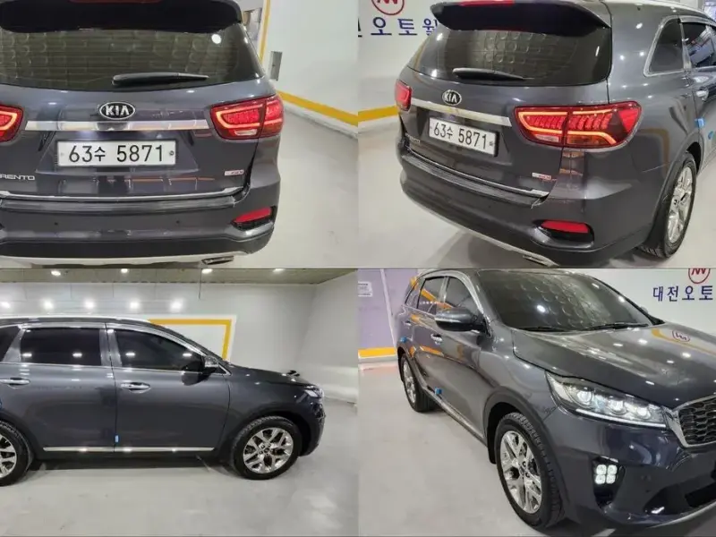 2019 Kia Sorento с пробегом 85 408 км