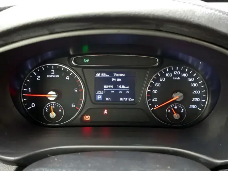 2017 Kia Sorento с пробегом 167 312 км