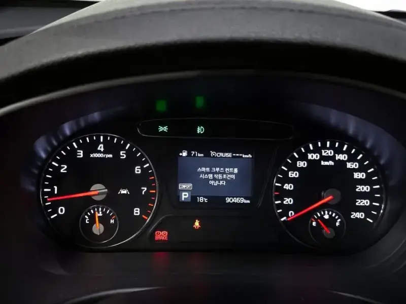 2019 Kia Sorento с пробегом 90 469 км