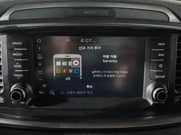 2018 Kia Sorento с пробегом 36 310 км