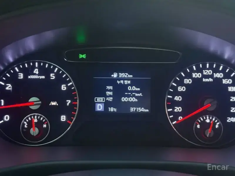 2020 Kia Sorento с пробегом 37 161 км