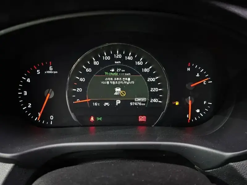 2017 Kia Sorento с пробегом 97 476 км