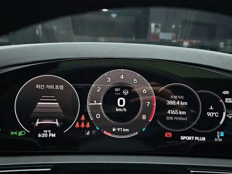 2024 Porsche Cayenne с пробегом 4 165 км