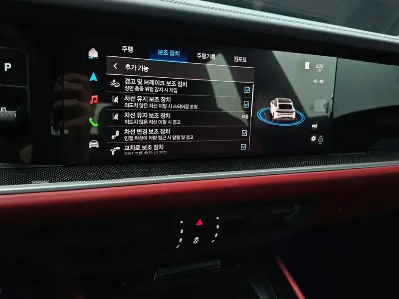 2024 Porsche Cayenne с пробегом 4 165 км