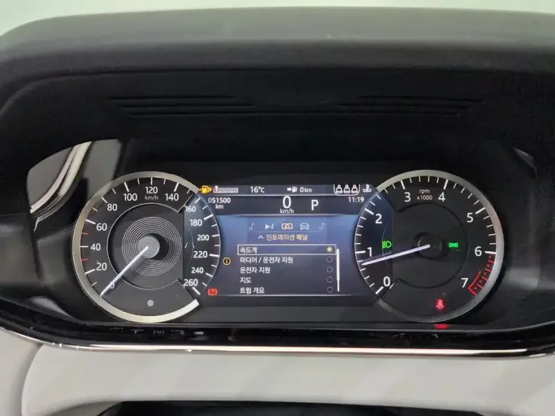 2023 Land Rover Range Rover Evoque с пробегом 51 500 км