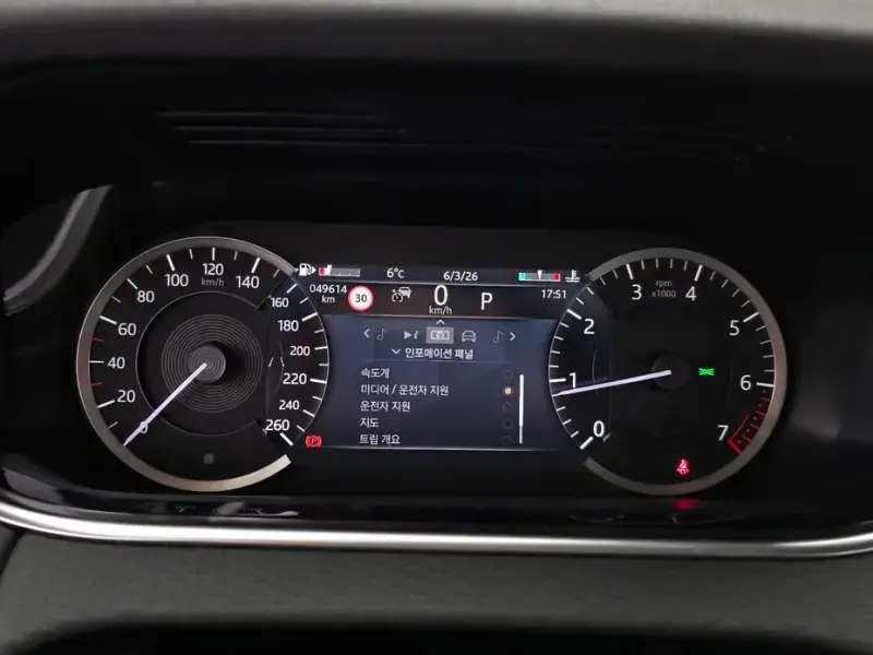 2022 Land Rover Range Rover Evoque с пробегом 49 614 км